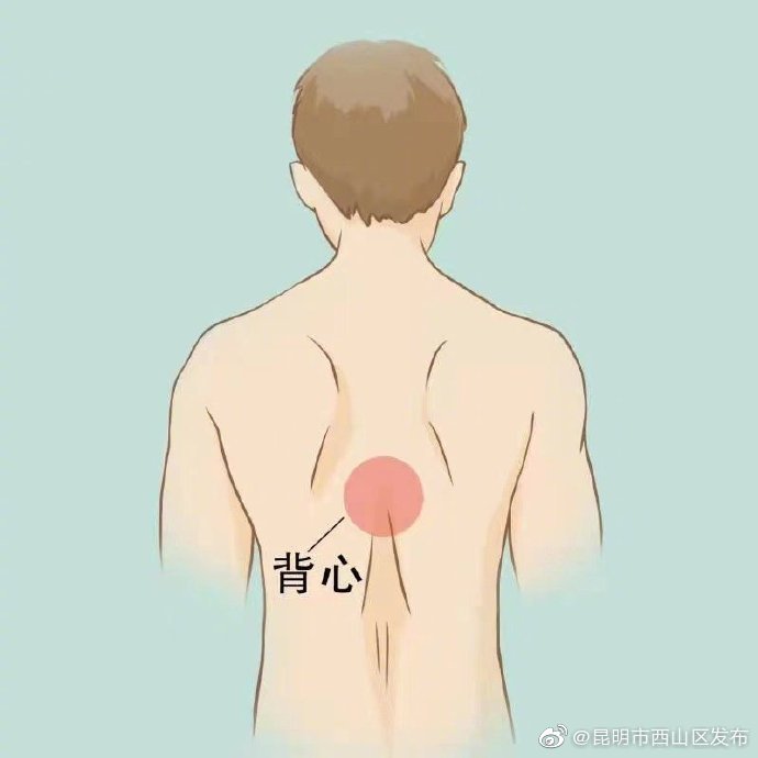“昆明市西山区发布”微博
