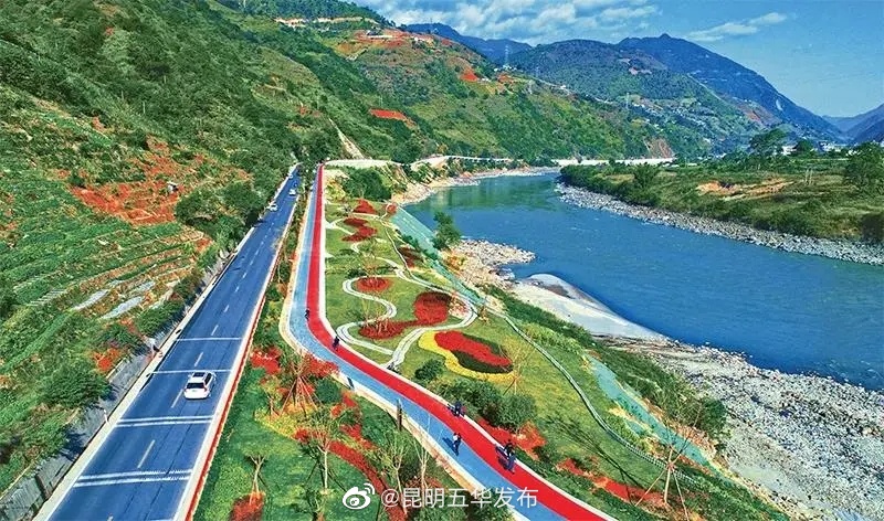 “昆明五华发布”微博