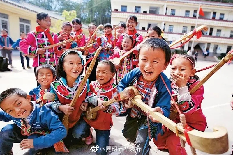 “昆明五华发布”微博