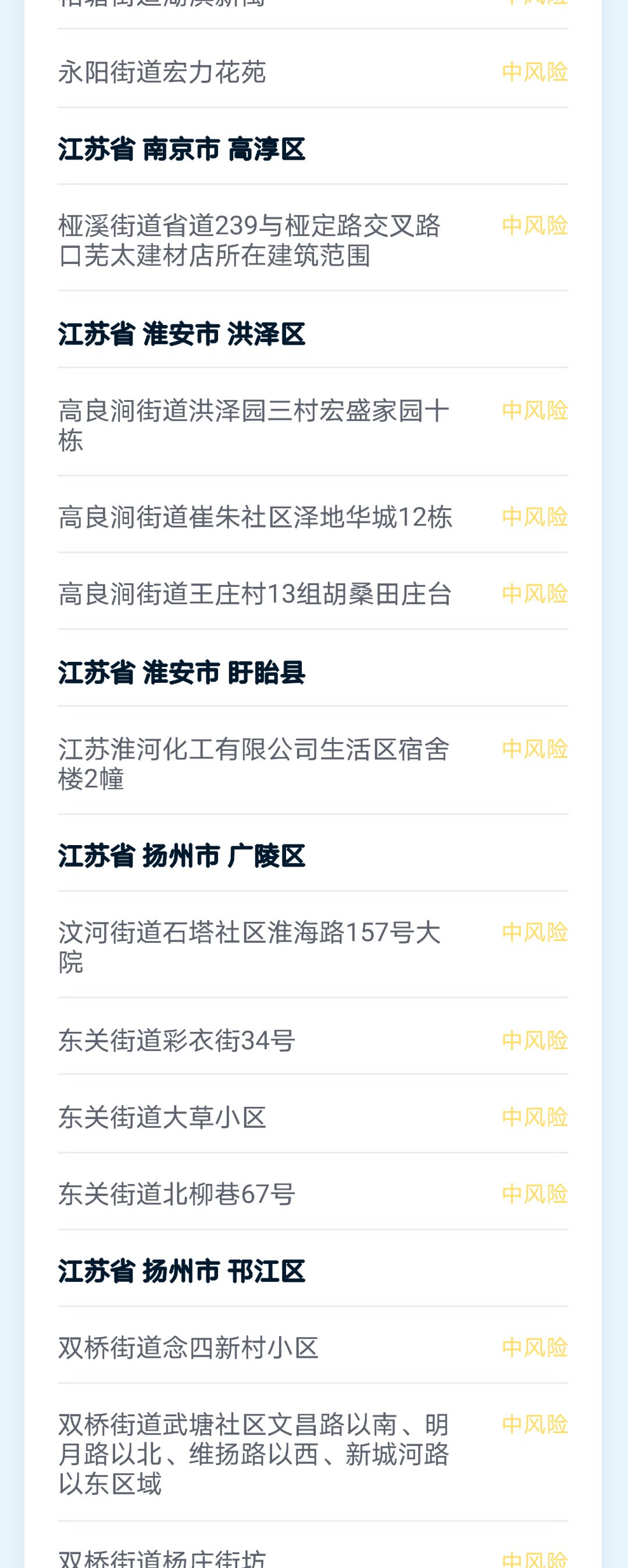 玉溪发布(微信)