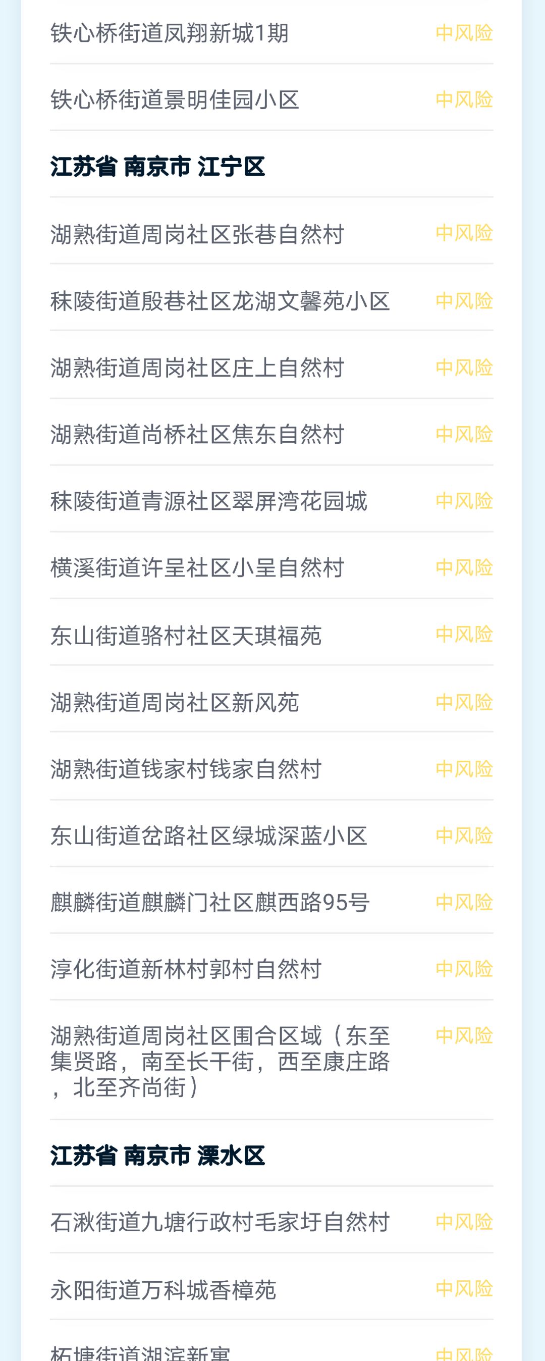 玉溪发布(微信)