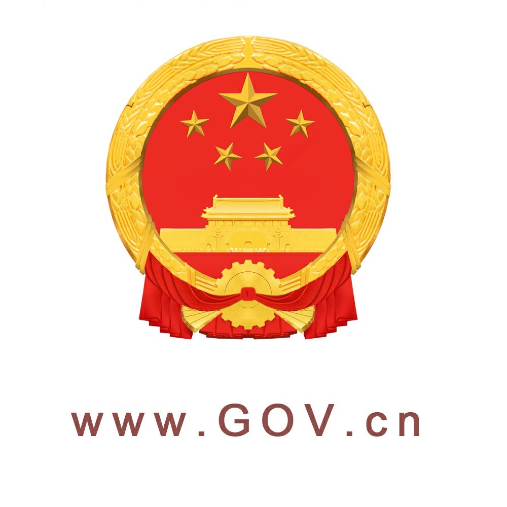 玉溪发布(微信)