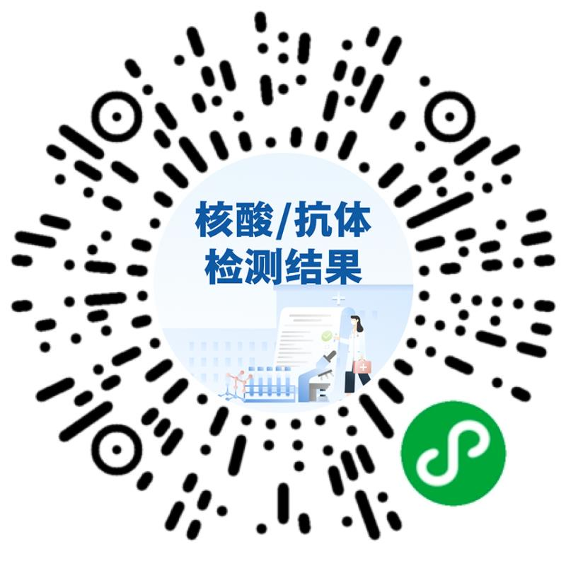 玉溪发布(微信)