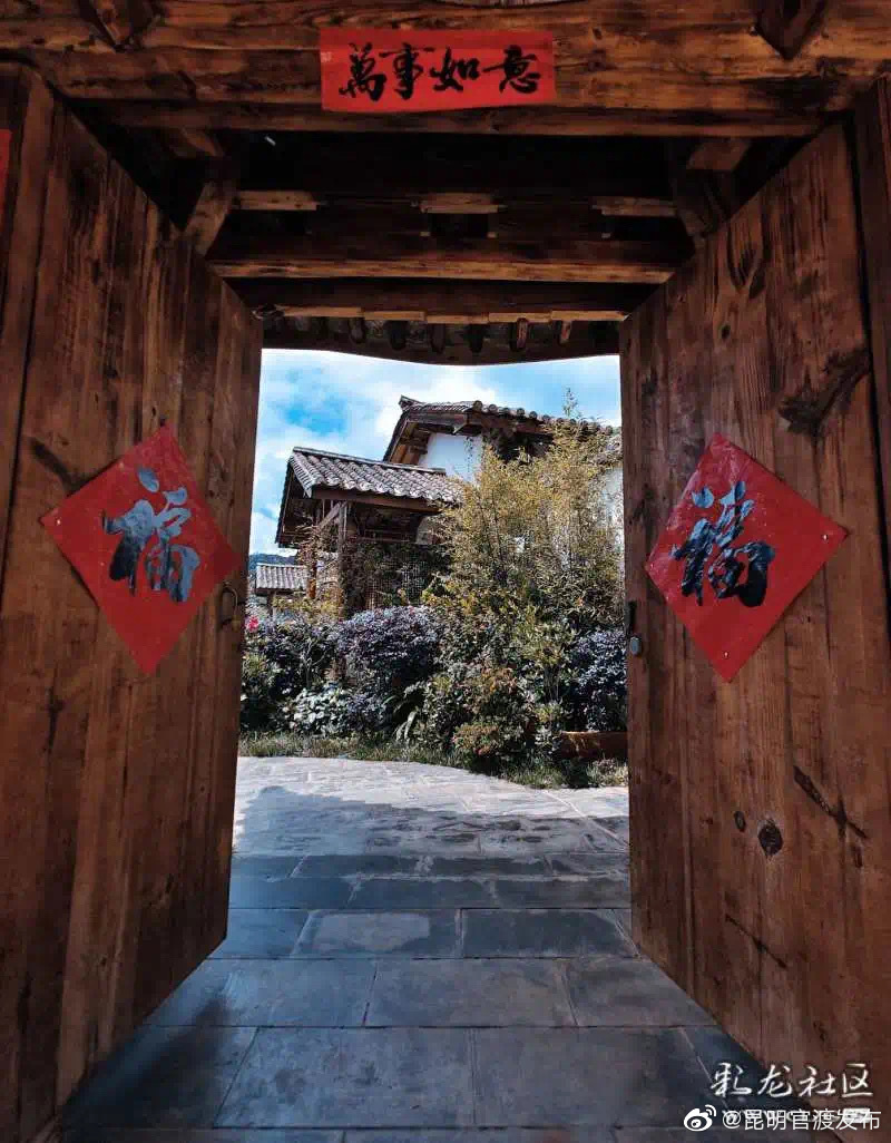 “昆明官渡发布”微博