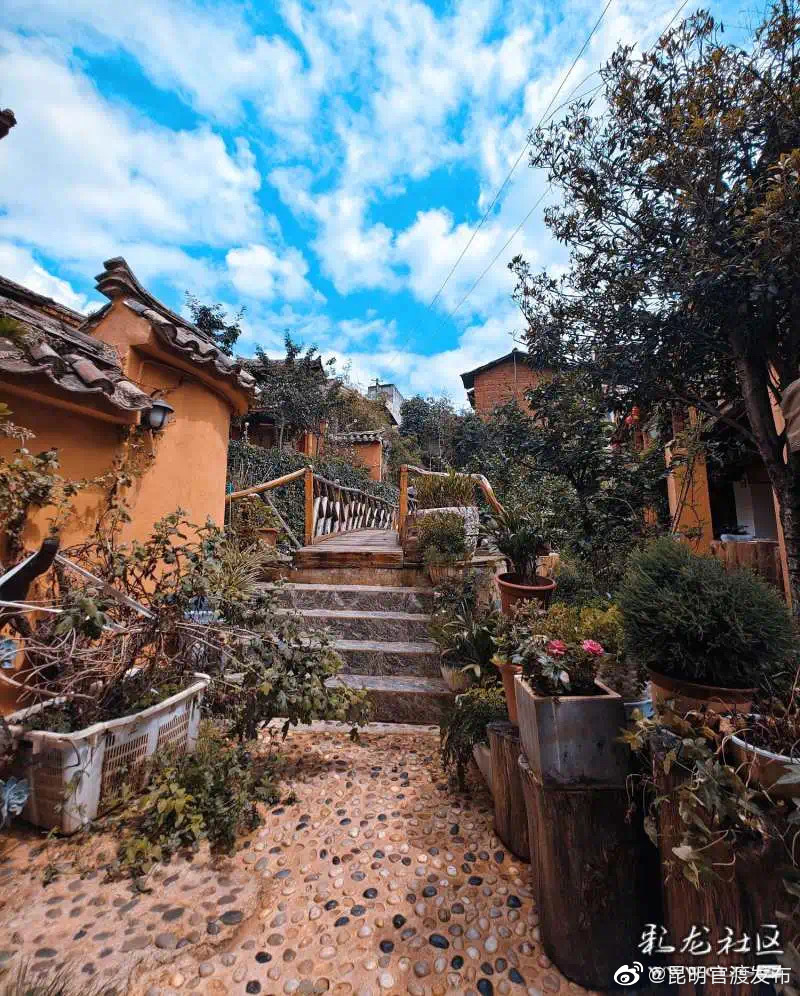 “昆明官渡发布”微博