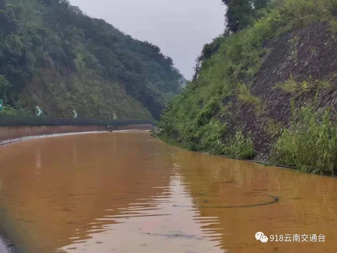 918云南交通台(微信)