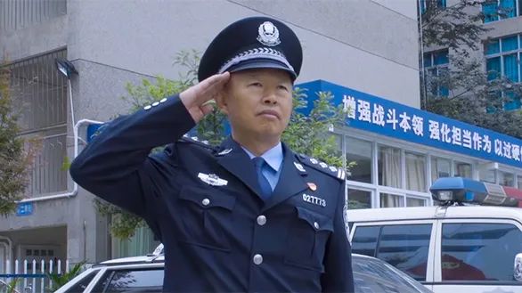 云南警方