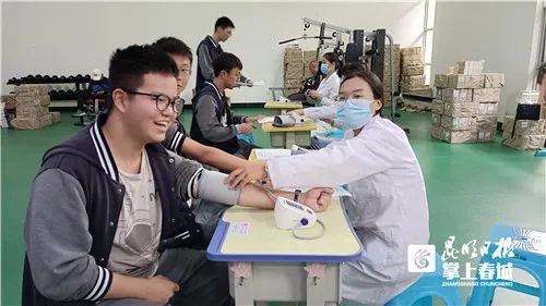 掌上春城(微信)