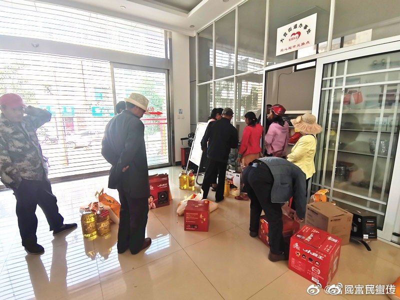 “小积分”兑出“大变化”——大营街道爱心超市开展积分兑换活动