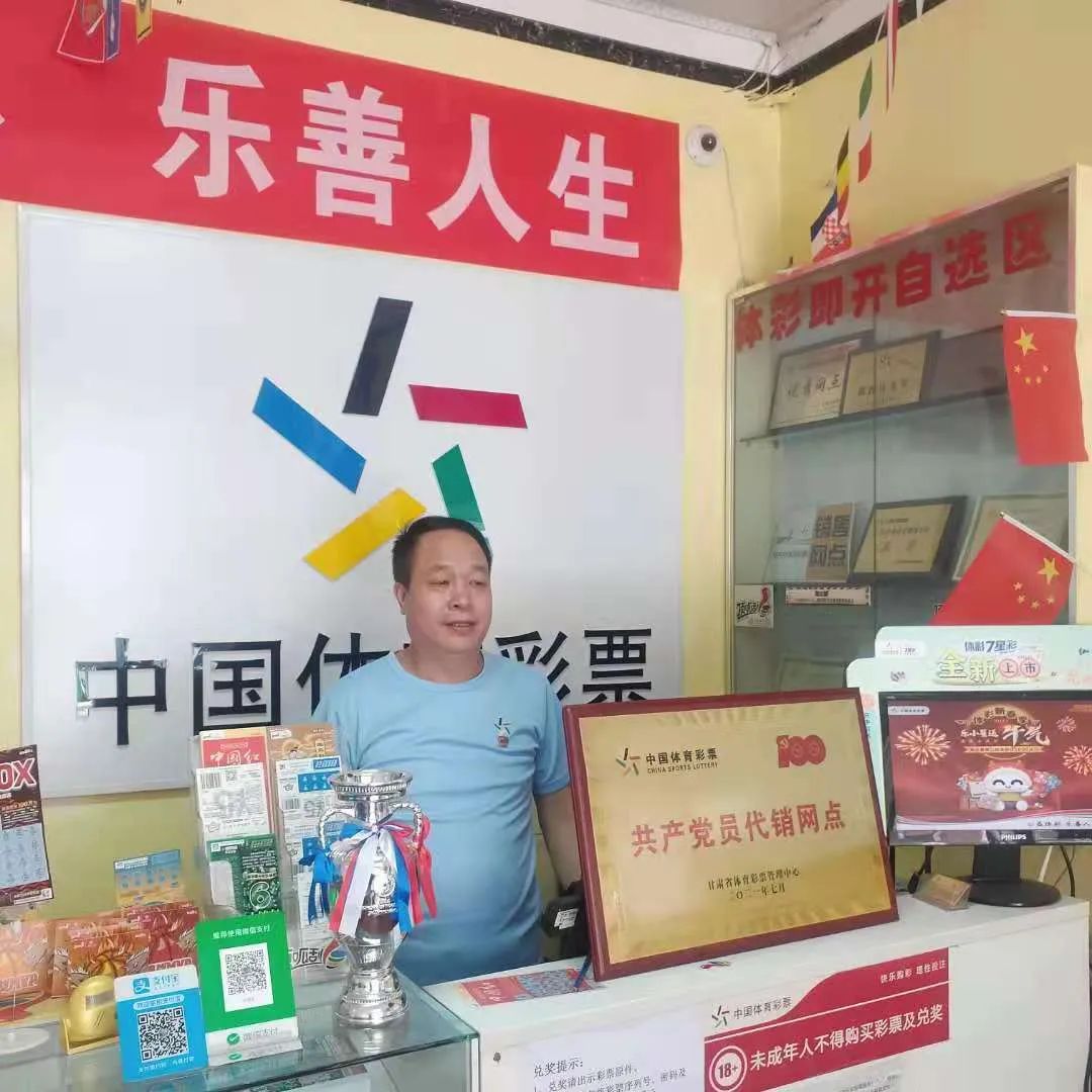 春城晚报(微信)