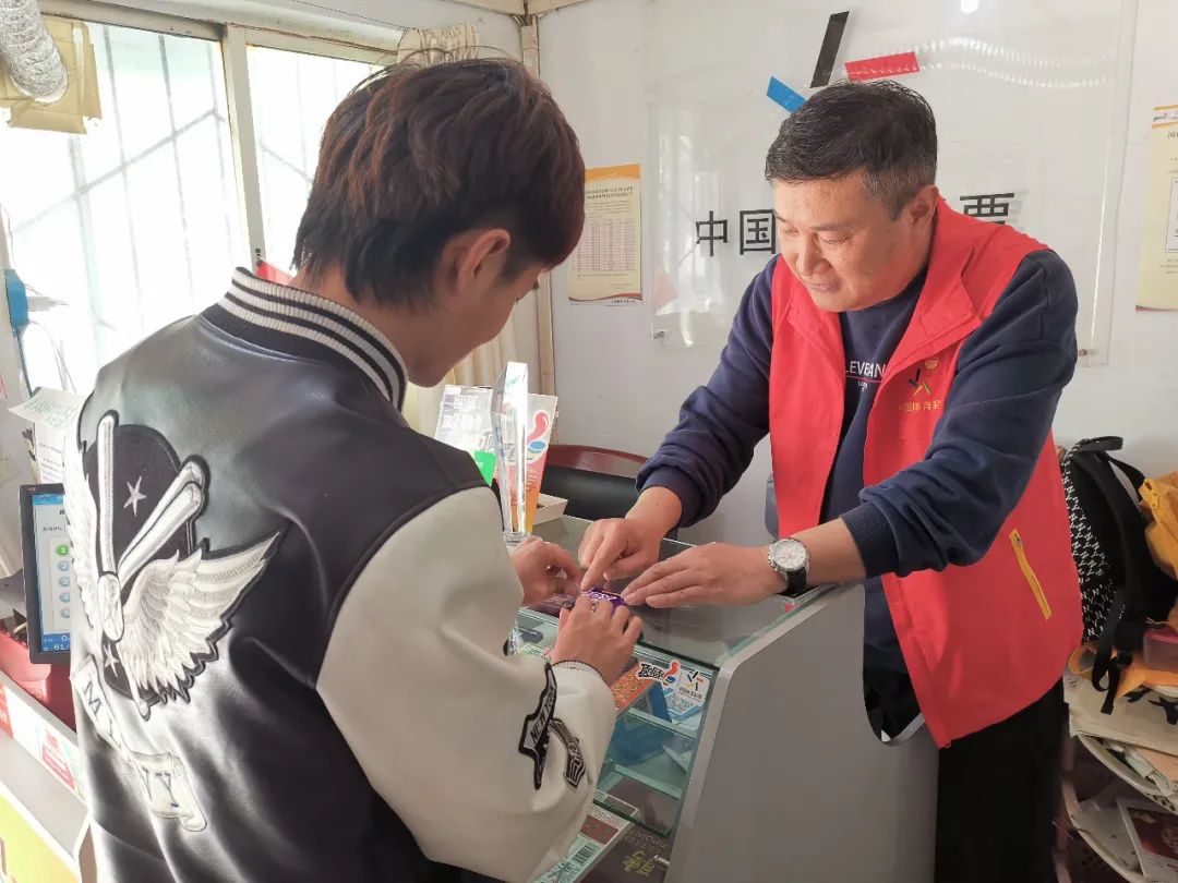 春城晚报(微信)