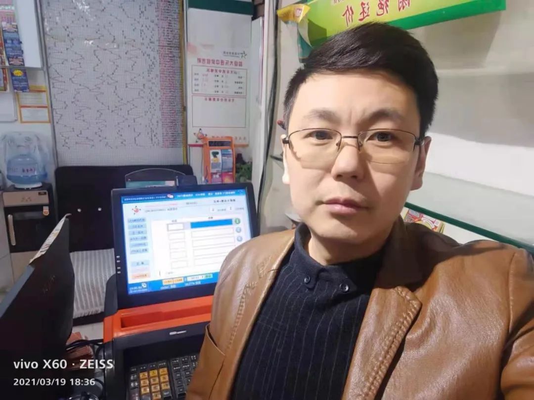 春城晚报(微信)