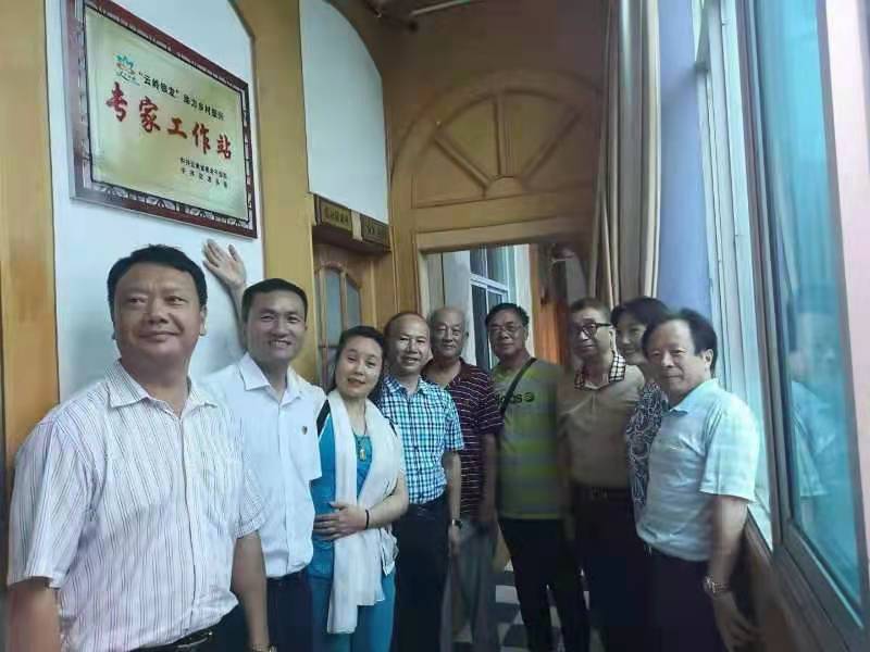 云南省文化和旅游厅
