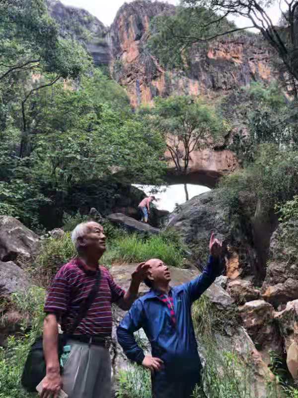 云南省文化和旅游厅
