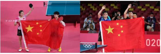 科普中国