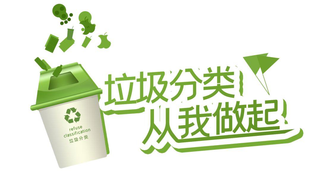 科普中国