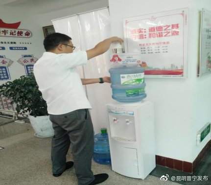 “昆明晋宁发布”微博