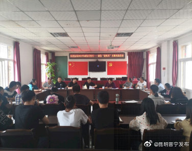 强意识践承诺争做诚实守信践行应急人