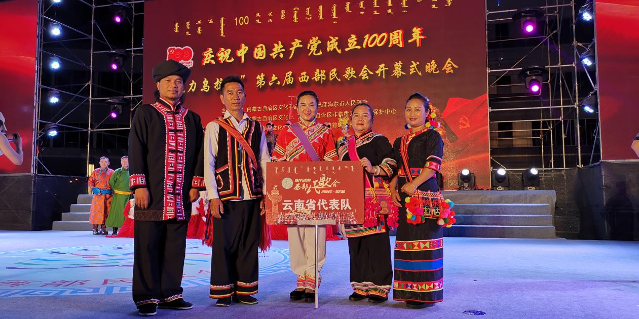 云南省文化和旅游厅