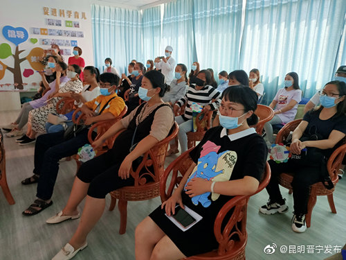 “昆明晋宁发布”微博