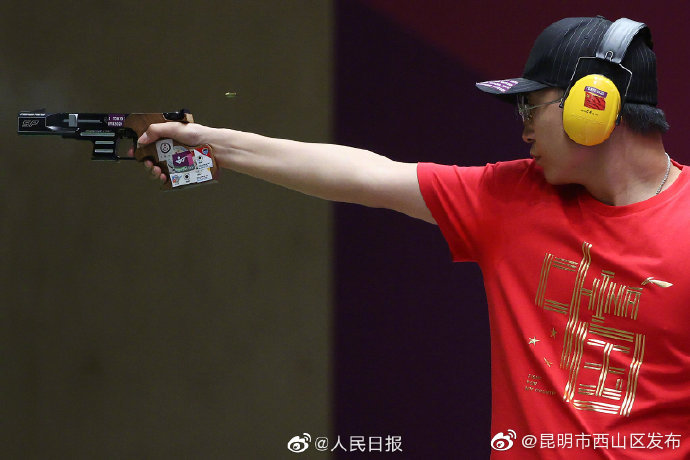 祝贺！李越宏男子25米手枪速射铜牌