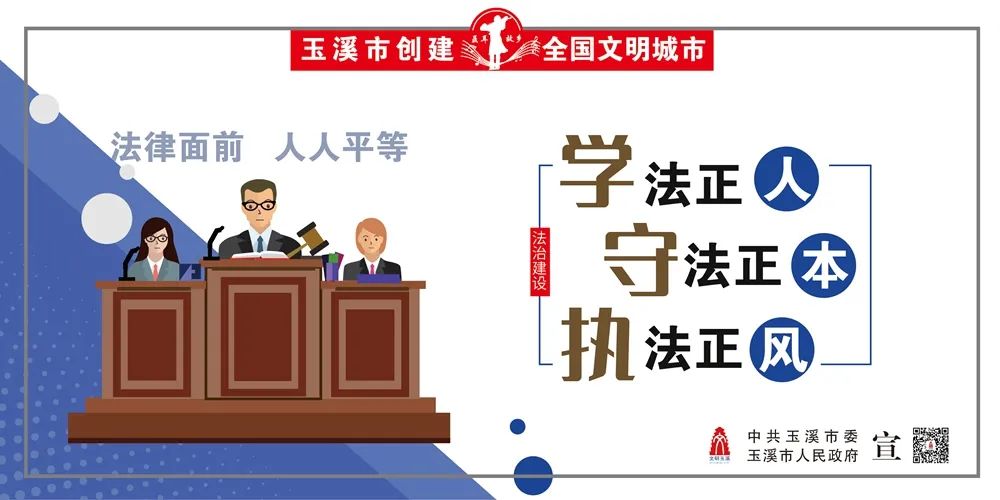 玉溪发布(微信)