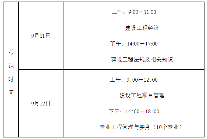 玉溪发布(微信)