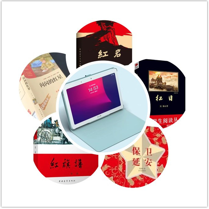 云南省文化和旅游厅