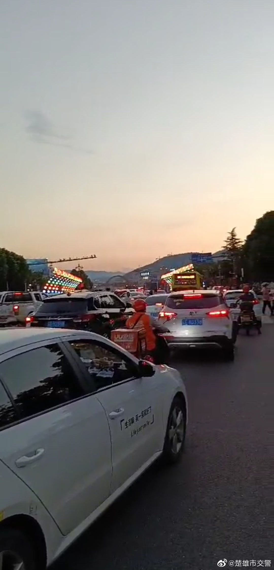 楚雄市交警微博