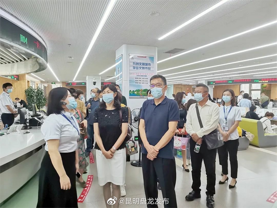 “昆明盘龙发布”微博