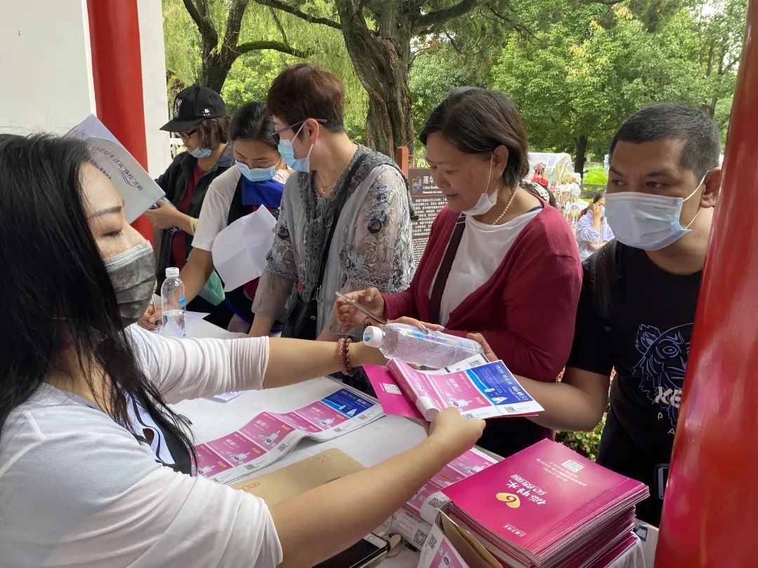 春城晚报(微信)