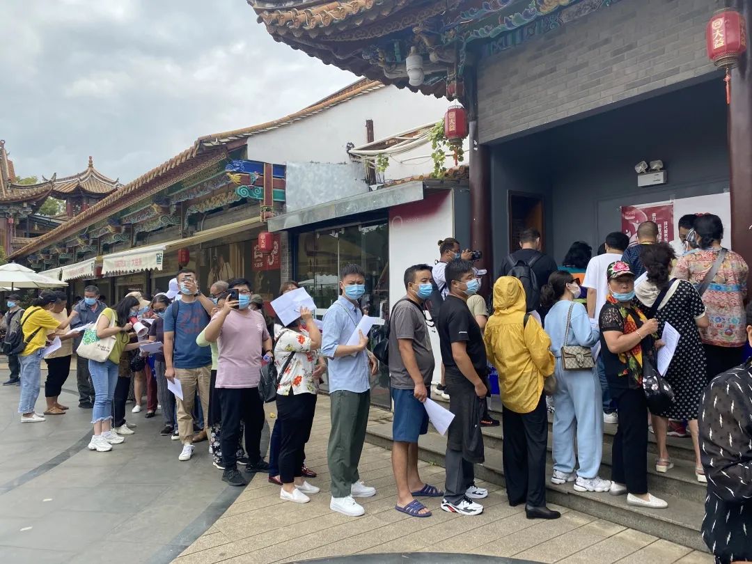 春城晚报(微信)