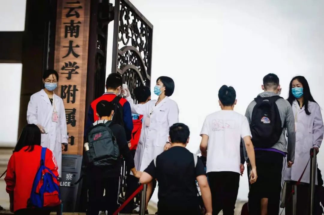 云南省人民政府网