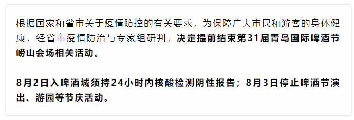 云南信息报(微信)