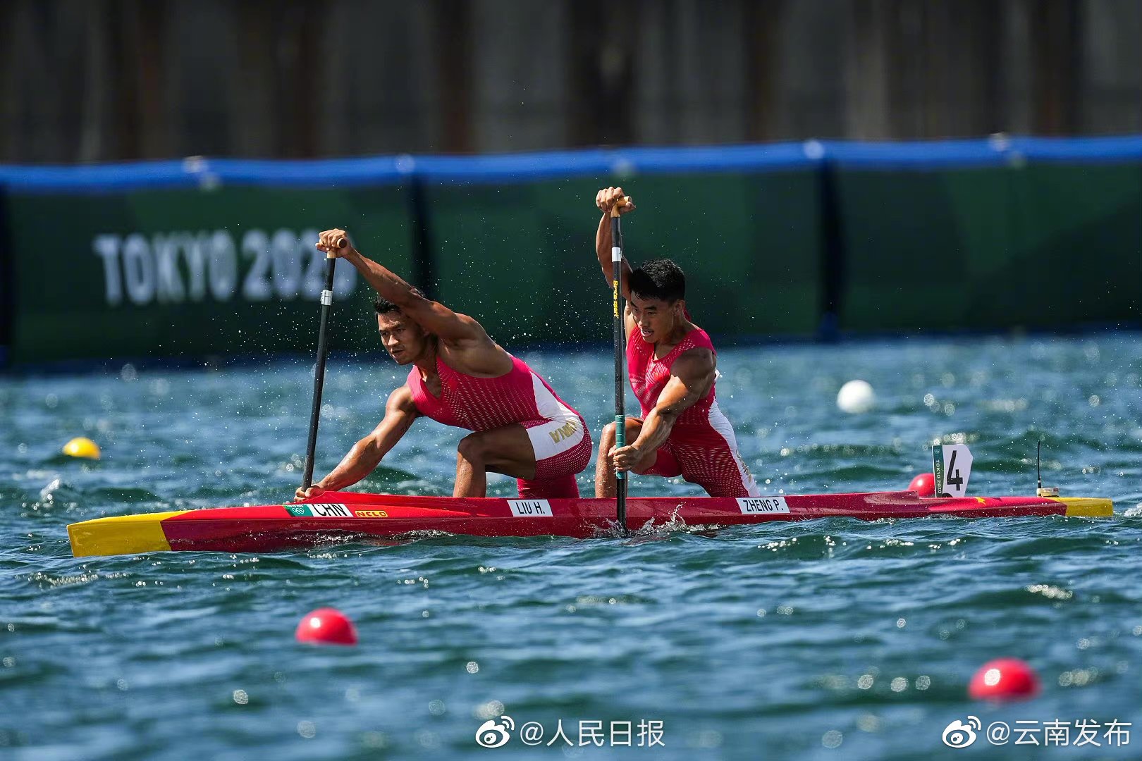 刘浩/郑鹏飞夺得静水皮划艇男子1000米双人划艇银牌！