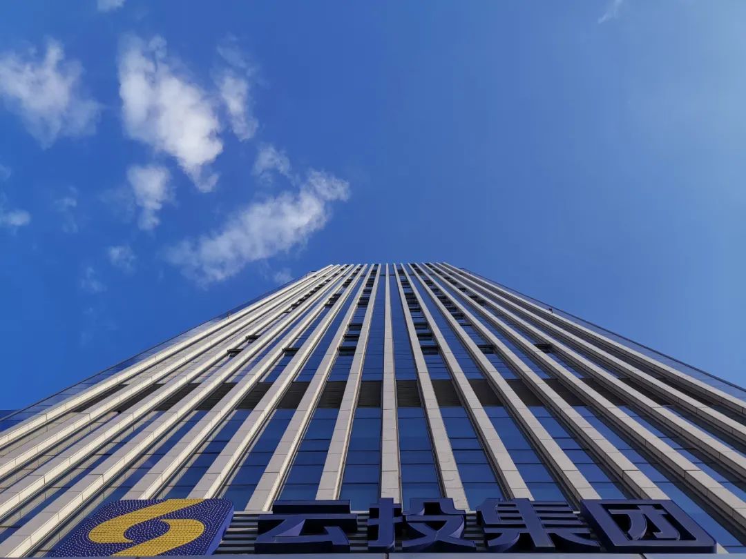 春城晚报(微信)