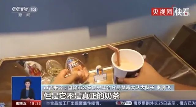 春城晚报(微信)