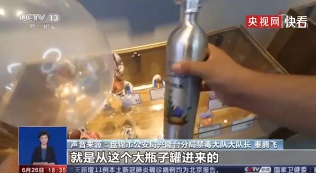 春城晚报(微信)