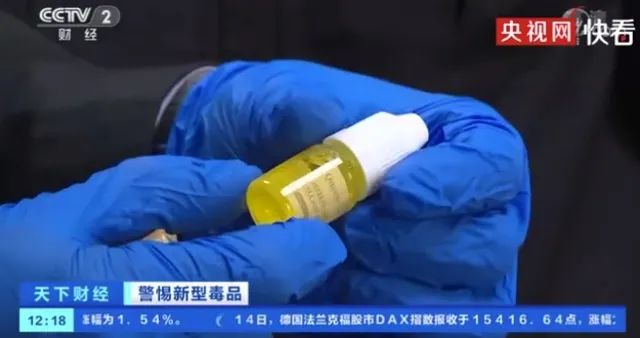 春城晚报(微信)