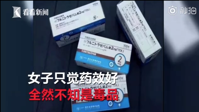 春城晚报(微信)