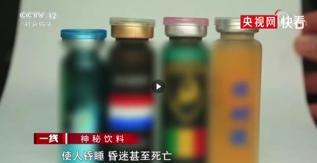 春城晚报(微信)