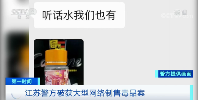 春城晚报(微信)