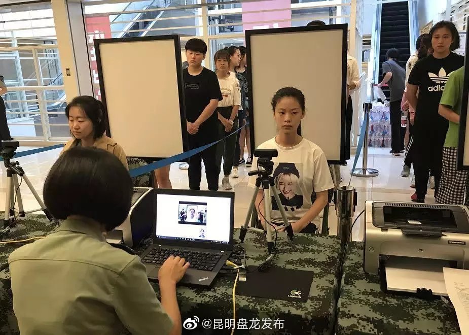 征兵问答⑫｜征兵体检前需要注意哪些事项？