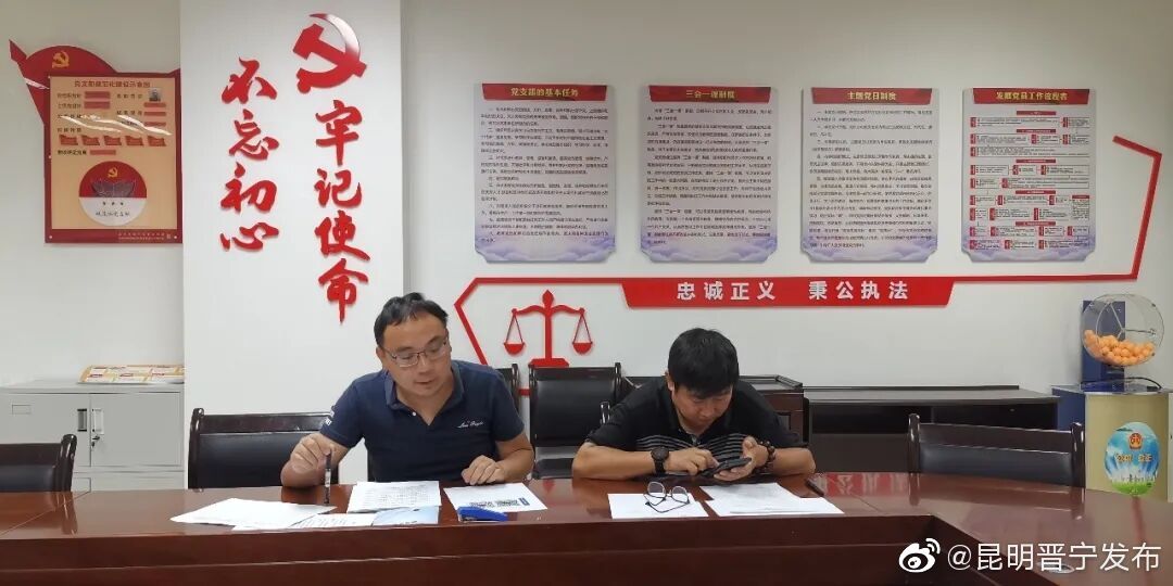 “昆明晋宁发布”微博