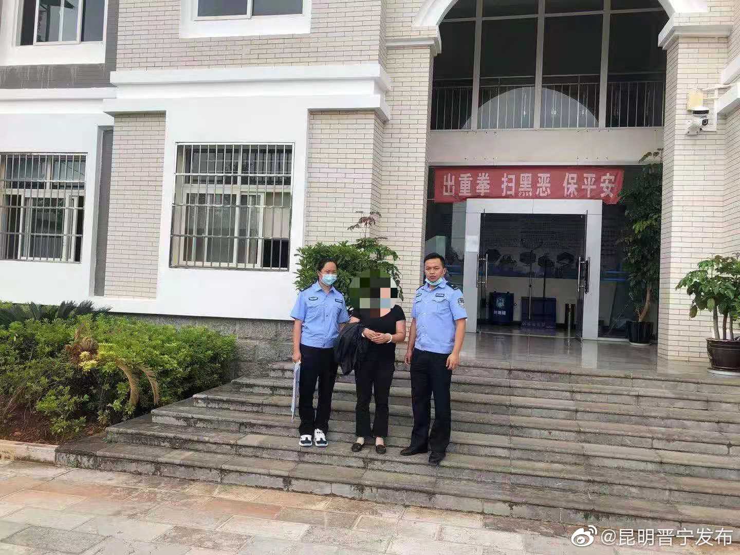 发财不成反欠债，撒泼耍赖被拘留