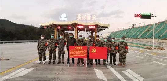 德宏团结报(微信)