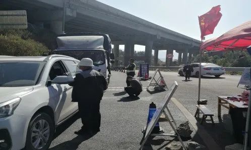 德宏团结报(微信)