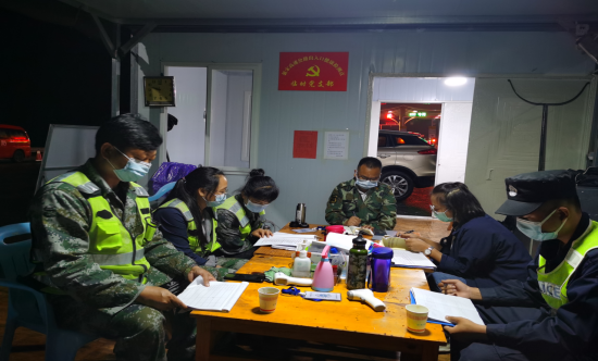 德宏团结报(微信)