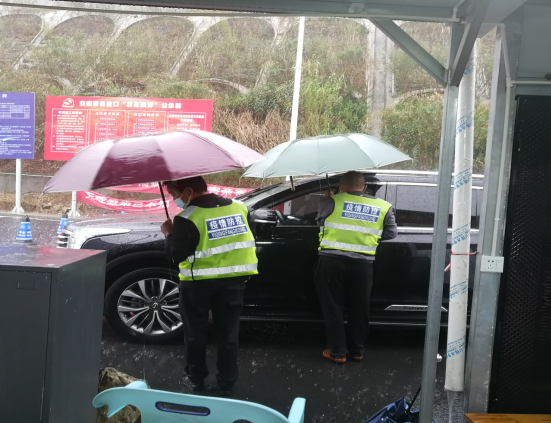 德宏团结报(微信)