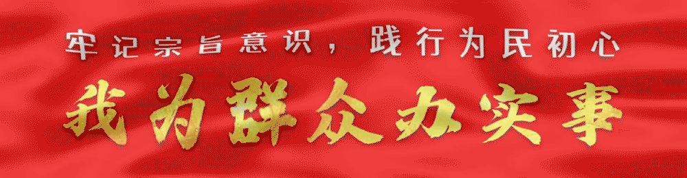 德宏团结报(微信)